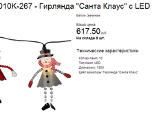 ����� ����� ��������.png