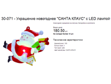 ����� �����.png