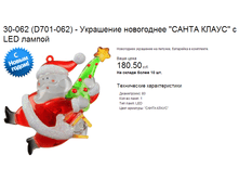 ����� �����2.png