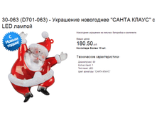 ����� �����3.png