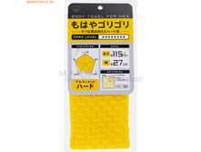 Marna ������� ���������� ������������ ������������, ������ ����� � ���������