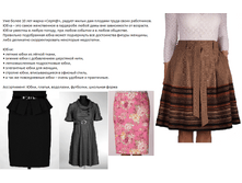 � �������.png