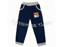 �7029���� — ����� — �����.jpg