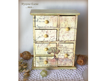 ������� "������� ������� ����"