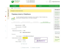 �������� 106�.jpg