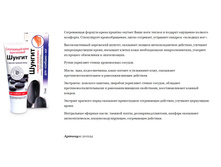 210124 ���� ����������� ��� ��� ���������� 75�� 43,91+%