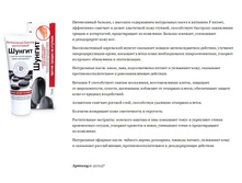 210127 ������� ����������� ������ ������ �� ������� ���������� � ������ ������� ������, ����� � ��������� F 75�� 43,91+%