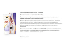 210135 ���� ������ ��� ����������� ����� �� ����� ��� ������, 75�� 43,72+%