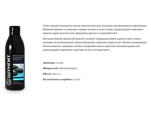 210417 ������� ������ ��� ���� ����� ����� 300�� 48,30+%