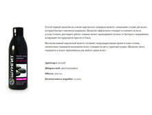 210418 ������� ������ ������ ��� ������ ����� 300 �� 48,30+%