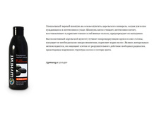 210420 ������� ����������� ������ ��� ����� � ���������� ����� 300�� 48,30+%