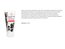 210620 �������-����� ����������� 180�� 47,64+%