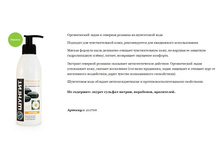 210706 ������ ���� ��� �������������� ���� �����������, 300�� 53,53+%