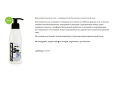 210710 ������ ���� ��� �������� ��� �������������� ���� �����������, 200�� 50,56+%