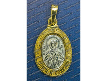 ������� ����� - ������� - 150 ���