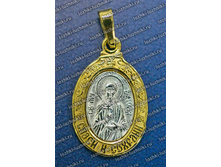 ������� ����� - �������� - 150 ���