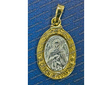 ������� ����� - ���� - 150 ���