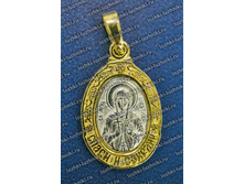 ������� ����� - ��������� - 150 ���