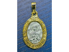 ������� ����� - ���� - 150 ���