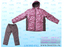 1599 ���, GWH02-FS2, �-� 56-60