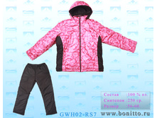 1599 ���, GWH02-RS7, �-� 56-60