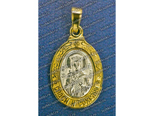 ������� ����� - ������� - 150 ���