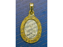 ������� ����� - ������ - 150 ���