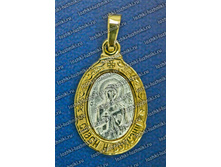 ������� ����� - ������ - 150 ���