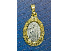 ������� ����� - ����� - 150 ���