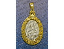 ������� ����� - ��������� - 150 ���