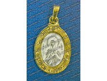 ������� ����� - ���� - 150 ���