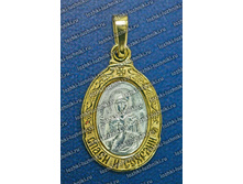 ������� ����� - ������� - 150 ���