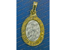 ������� ����� - ����� - 150 ���