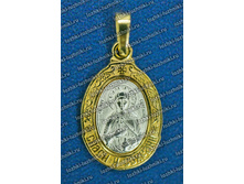 ������� ����� - �������� - 150 ���