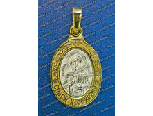 ������� ����� - ������ - 150 ���