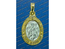 ������� ����� - ������ - 150 ���