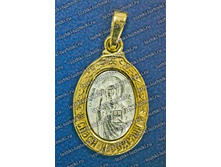 ������� ����� - ���� - 150 ���