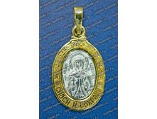 ������� ����� - ������� - 150 ���