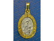 ������� ����� - ����� - 150 ���