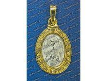 ������� ����� - ������� - 150 ���