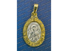 ������� ����� - ������ - 150 ���