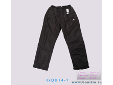 549 ���, ����� ���� GQB14-7, �-� 58-62