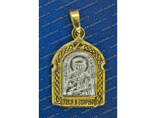 ������� ����� - �������� - 150 ���