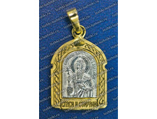 ������� ����� - �������� - 150 ���