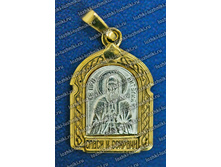 ������� ����� - ������� - 150 ���