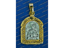 ������� ����� - ������ - 150 ���