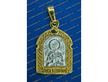 ������� ����� - ����� - 150 ���