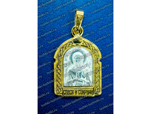 ������� ����� - ����� - 150 ���