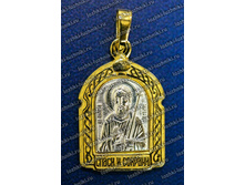 ������� ����� - ������ - 150 ���