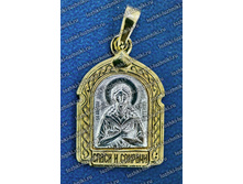 ������� ����� - ������� - 150 ���